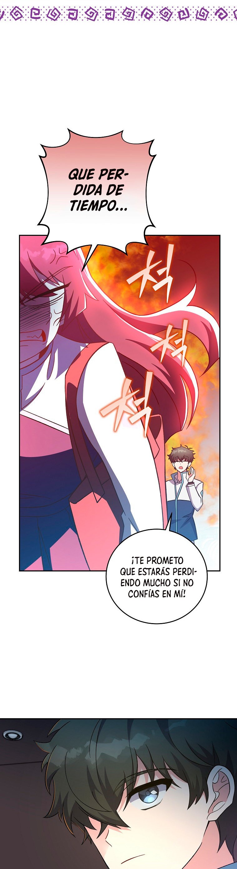 Read EL extra de la novela remake ES Manga Online