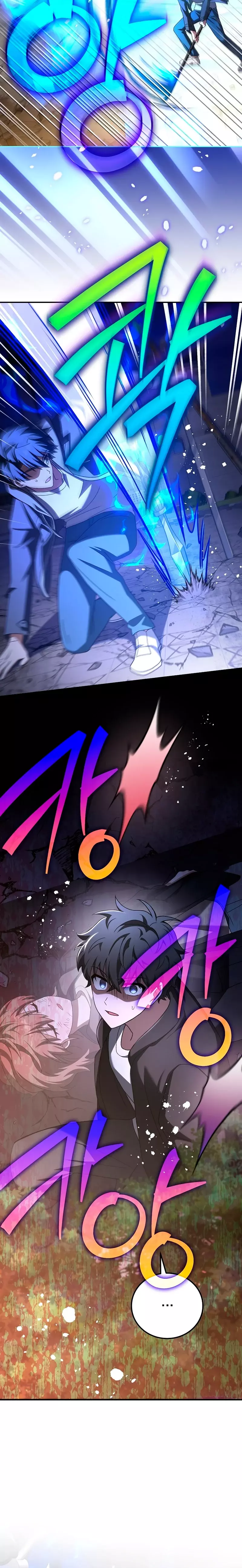 Read EL extra de la novela remake ES Manga Online
