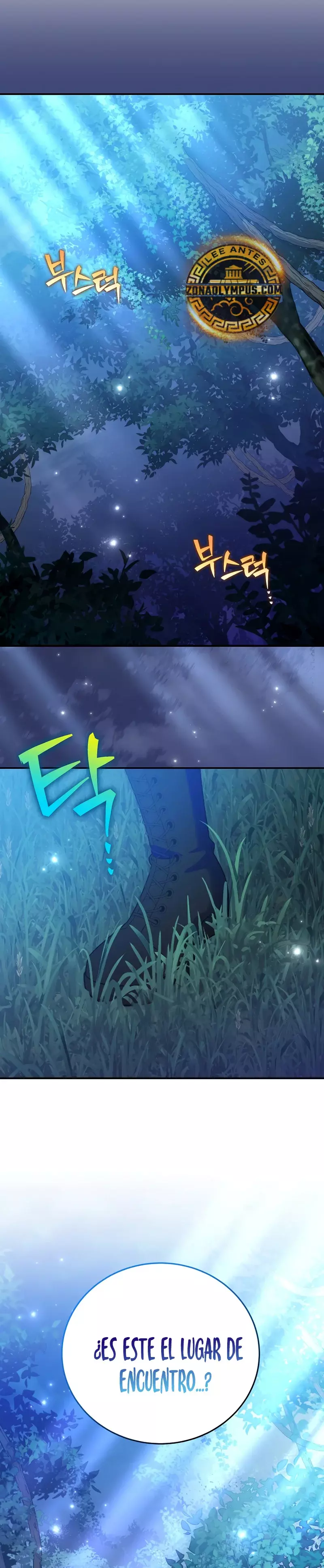 Read EL extra de la novela remake ES Manga Online