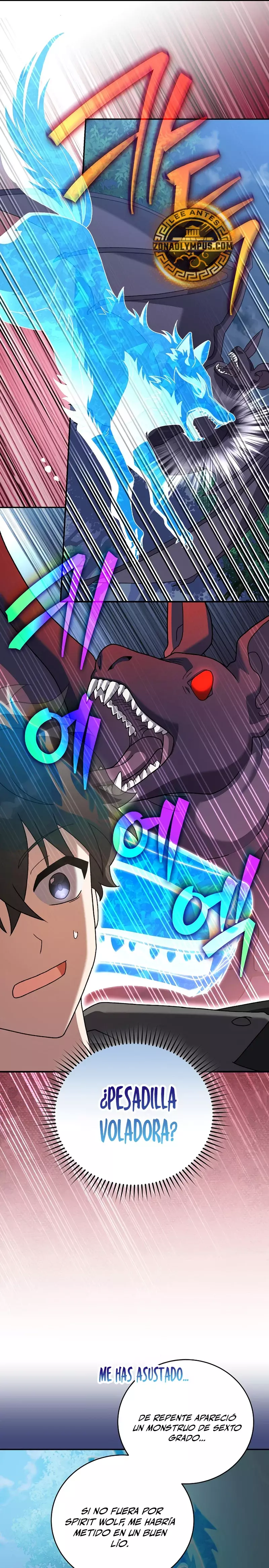 Read EL extra de la novela remake ES Manga Online
