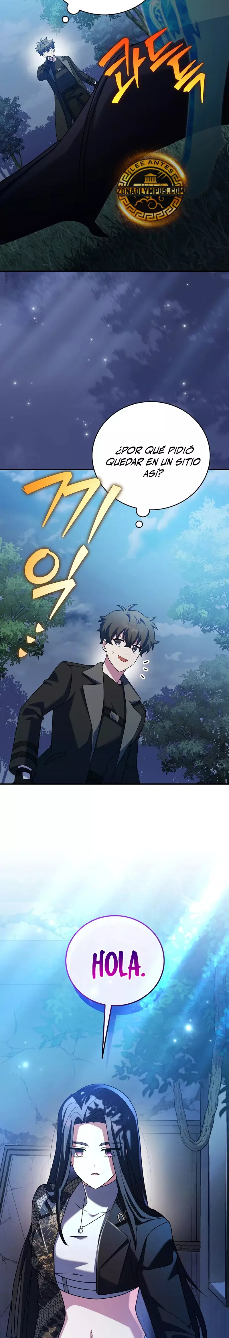 Read EL extra de la novela remake ES Manga Online