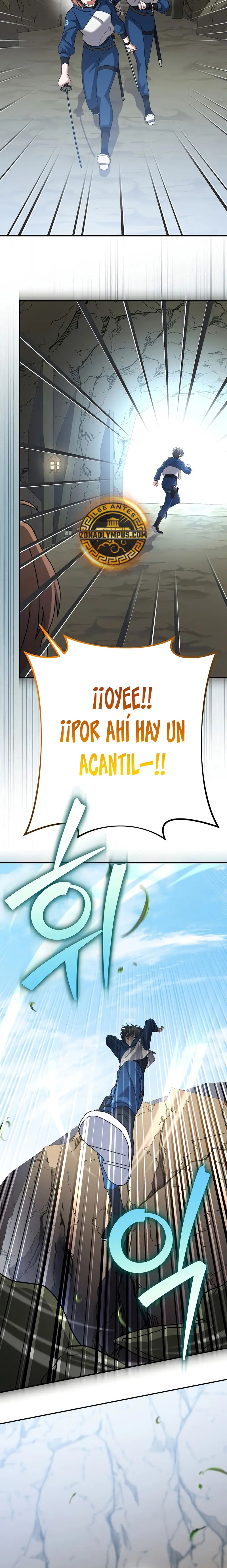 Read EL extra de la novela remake ES Manga Online