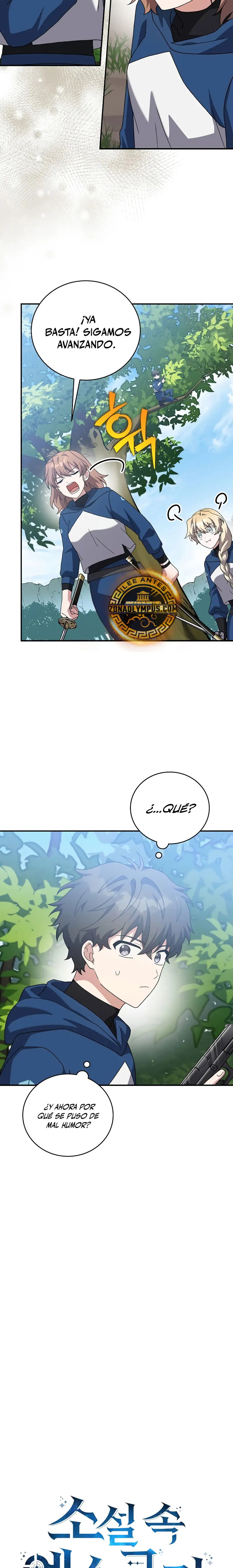 Read EL extra de la novela remake ES Manga Online