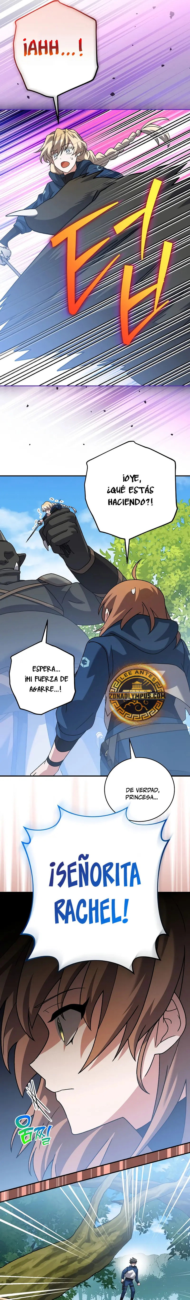Read EL extra de la novela remake ES Manga Online