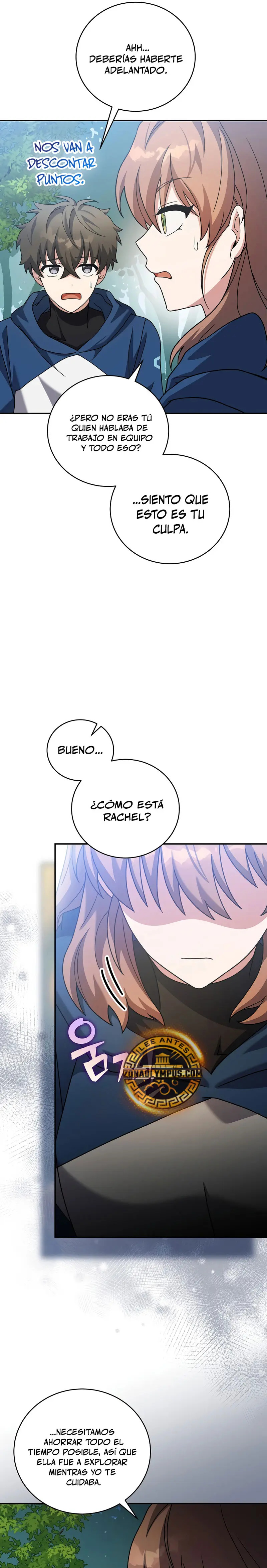 Read EL extra de la novela remake ES Manga Online
