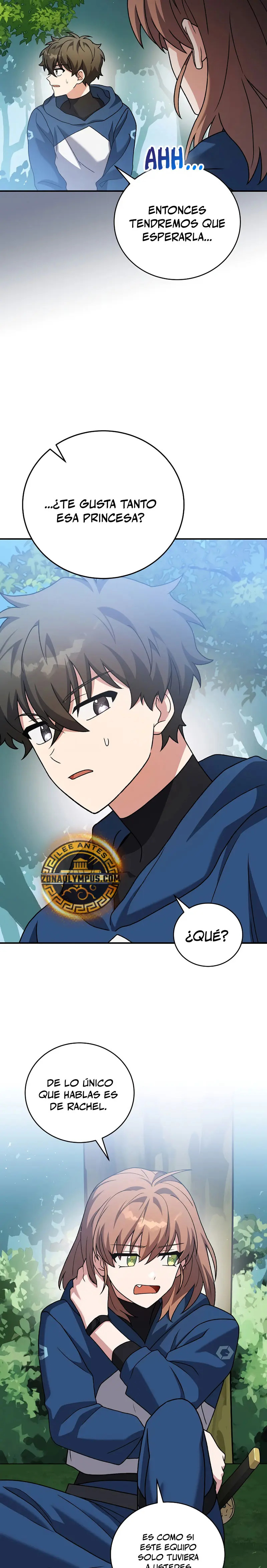 Read EL extra de la novela remake ES Manga Online