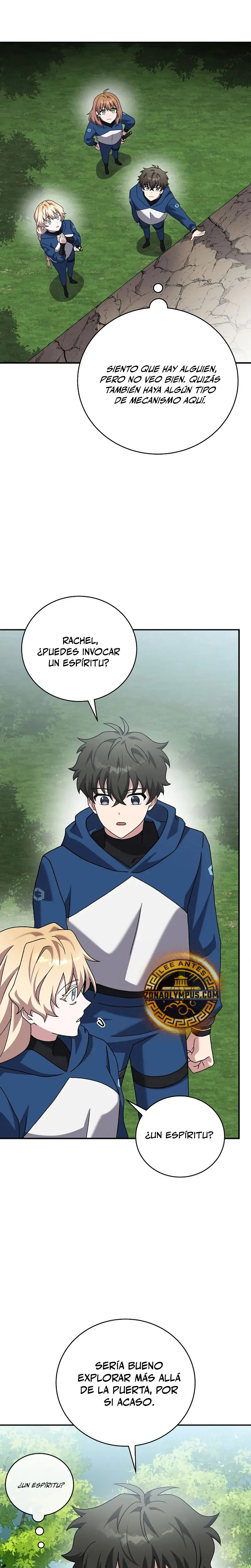 Read EL extra de la novela remake ES Manga Online