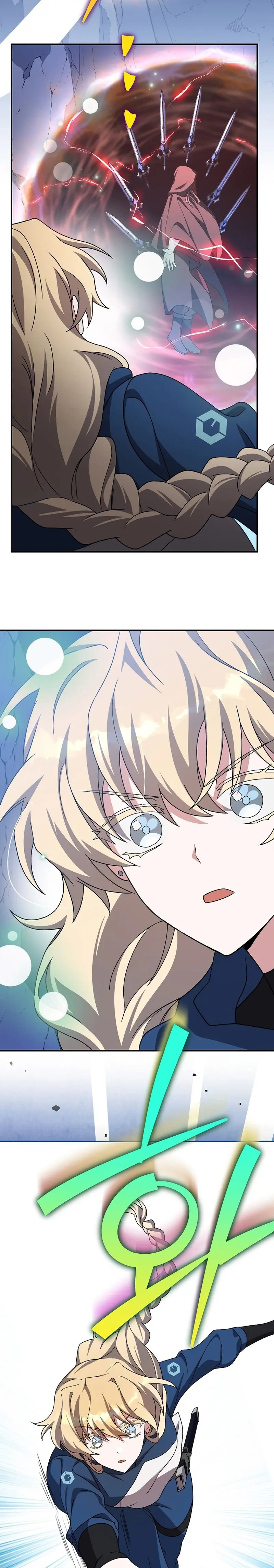 Read EL extra de la novela remake ES Manga Online