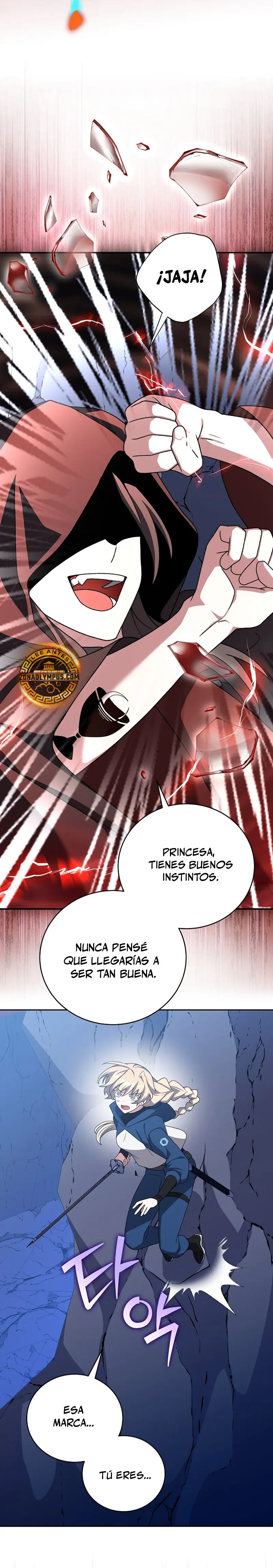 Read EL extra de la novela remake ES Manga Online