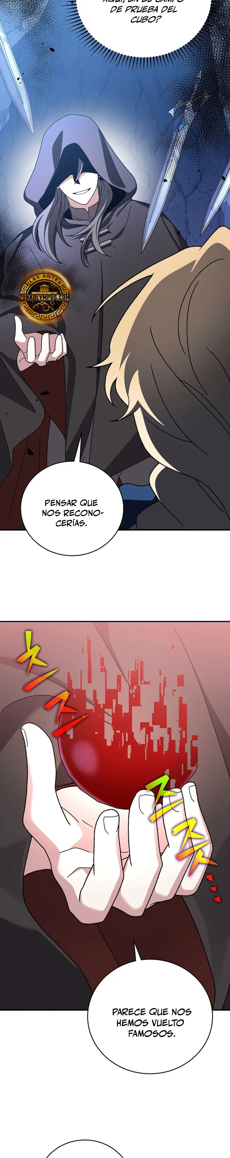 Read EL extra de la novela remake ES Manga Online