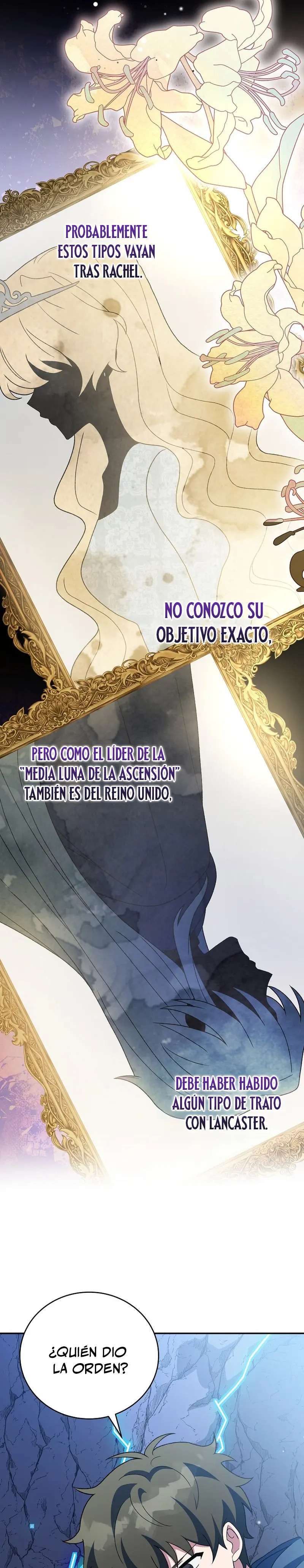 Read EL extra de la novela remake ES Manga Online
