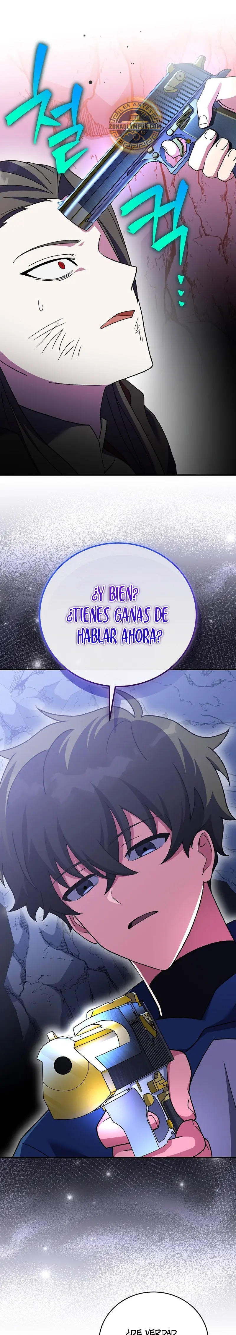 Read EL extra de la novela remake ES Manga Online