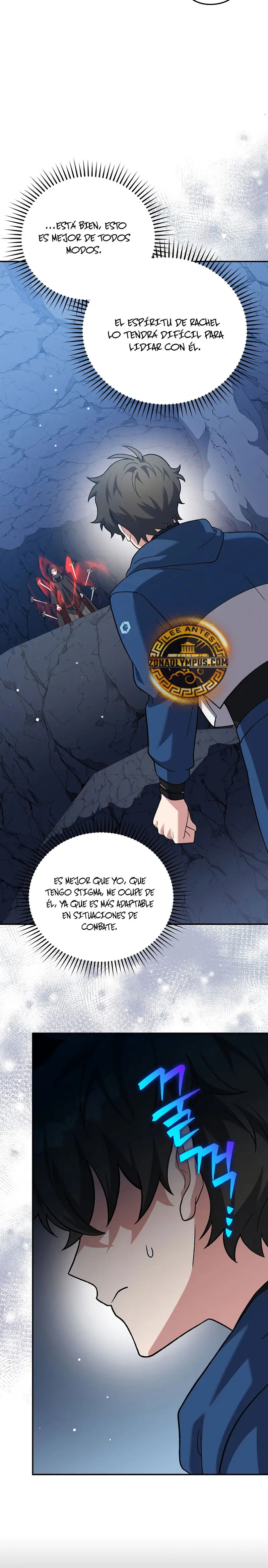 Read EL extra de la novela remake ES Manga Online
