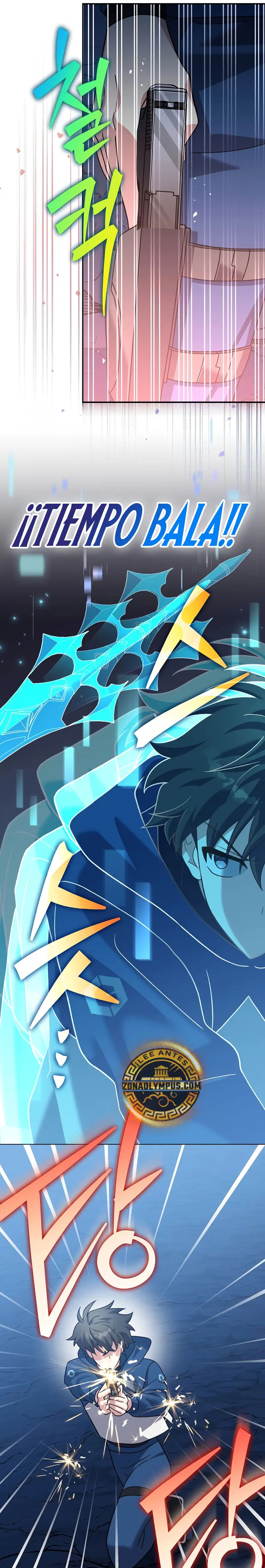 Read EL extra de la novela remake ES Manga Online