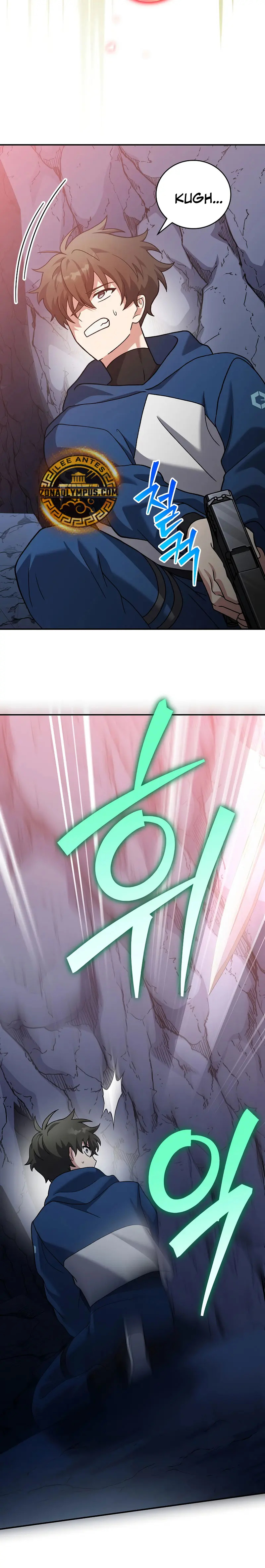 Read EL extra de la novela remake ES Manga Online