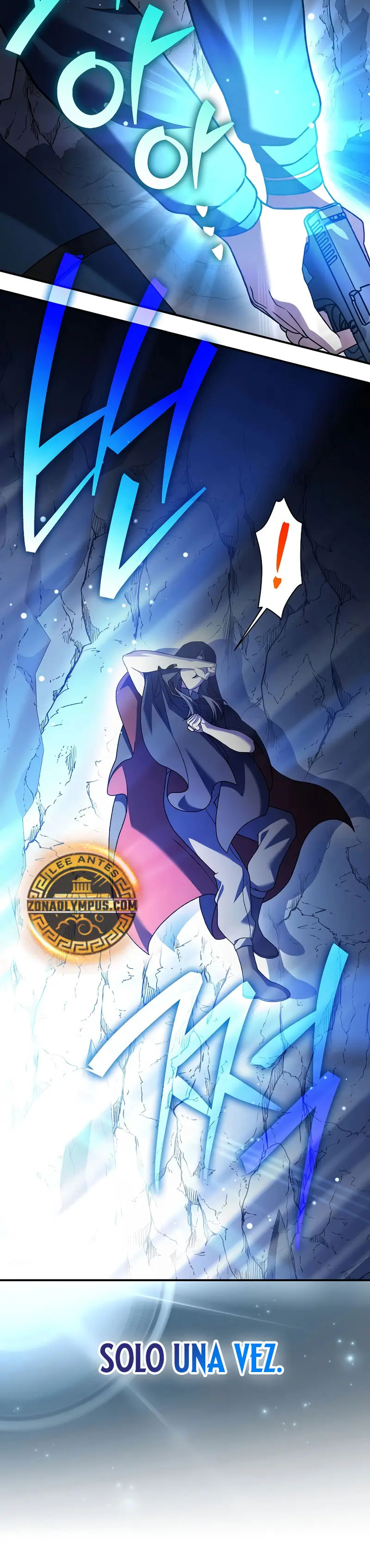 Read EL extra de la novela remake ES Manga Online