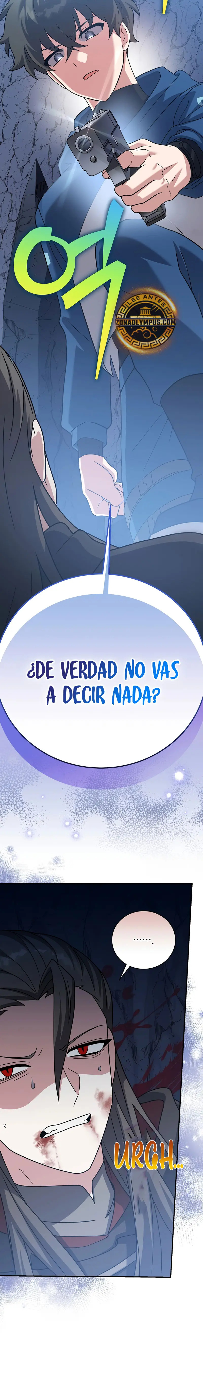 Read EL extra de la novela remake ES Manga Online