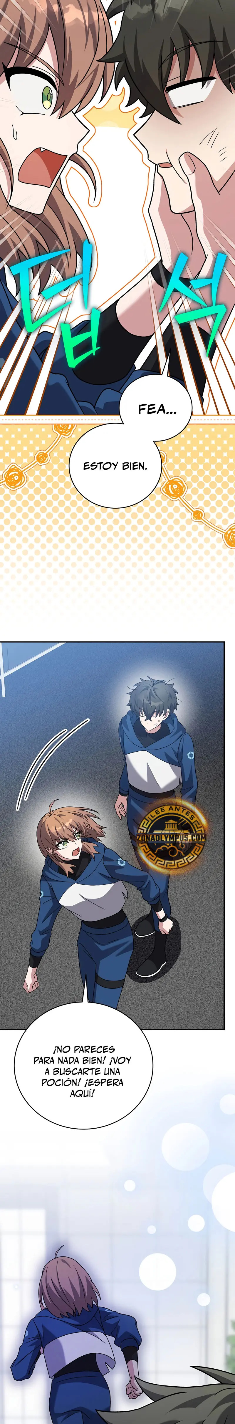 Read EL extra de la novela remake ES Manga Online