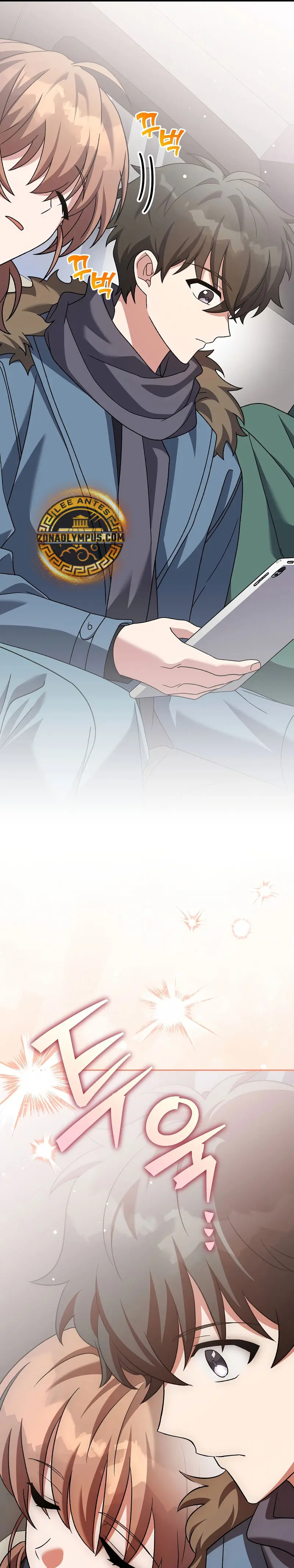 Read EL extra de la novela remake ES Manga Online