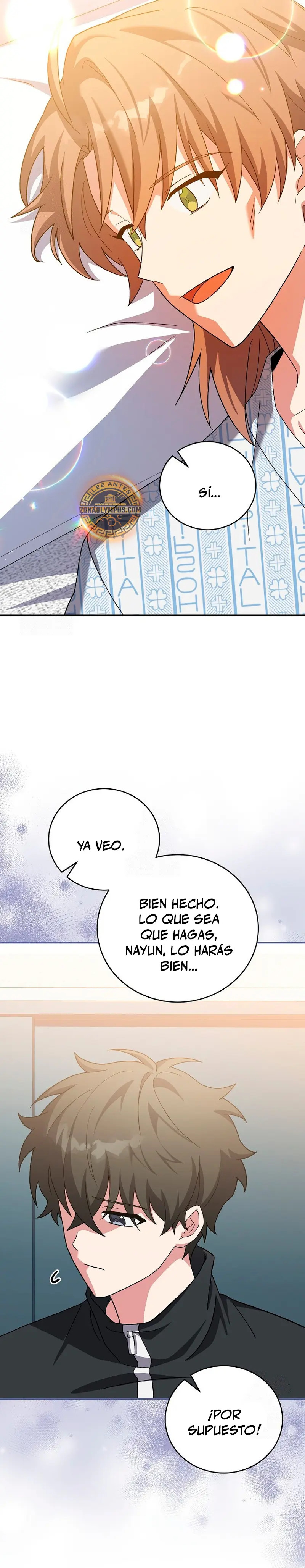 Read EL extra de la novela remake ES Manga Online