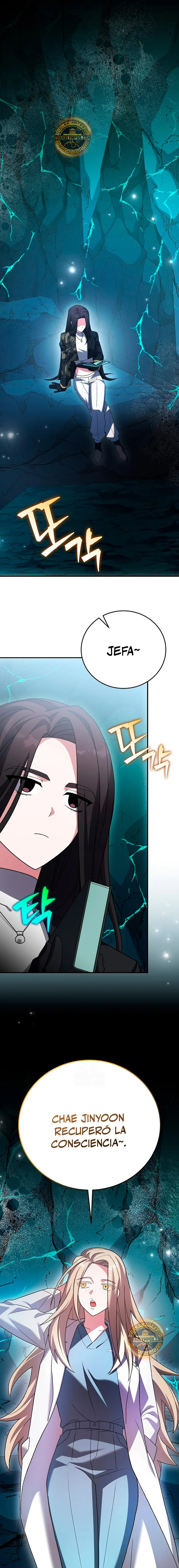 Read EL extra de la novela remake ES Manga Online