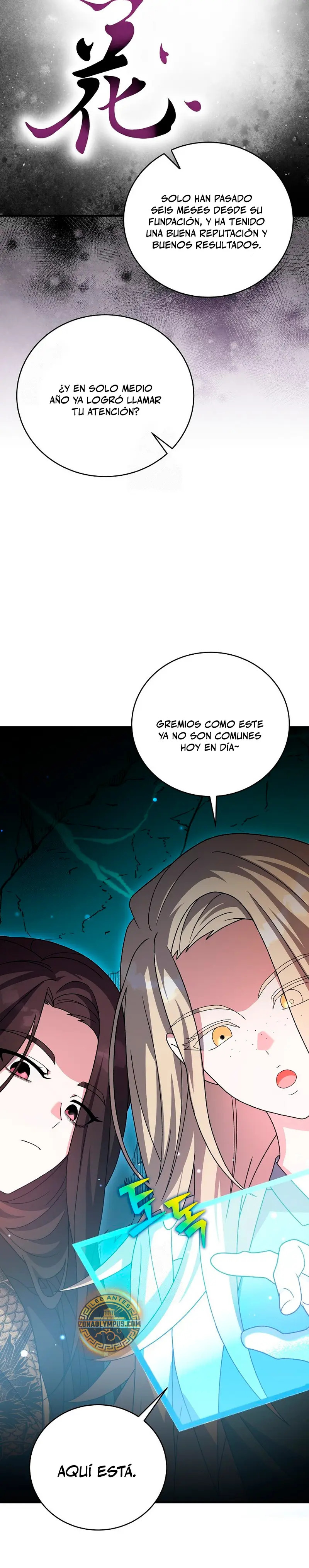 Read EL extra de la novela remake ES Manga Online