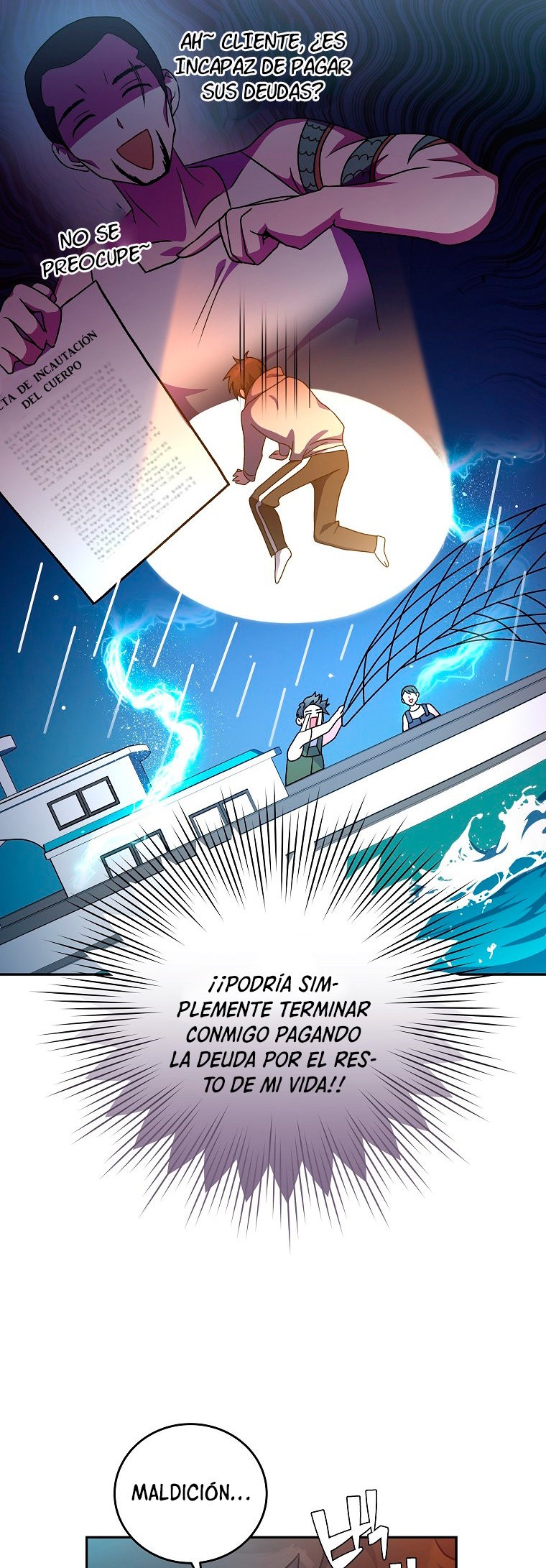 Read EL extra de la novela remake ES Manga Online