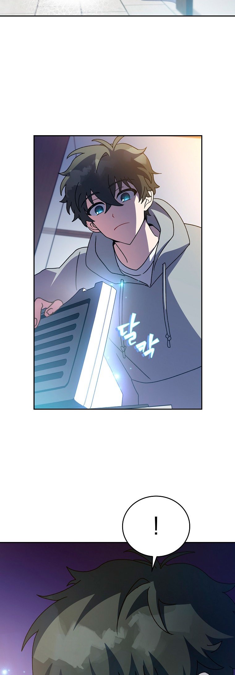 Read EL extra de la novela remake ES Manga Online