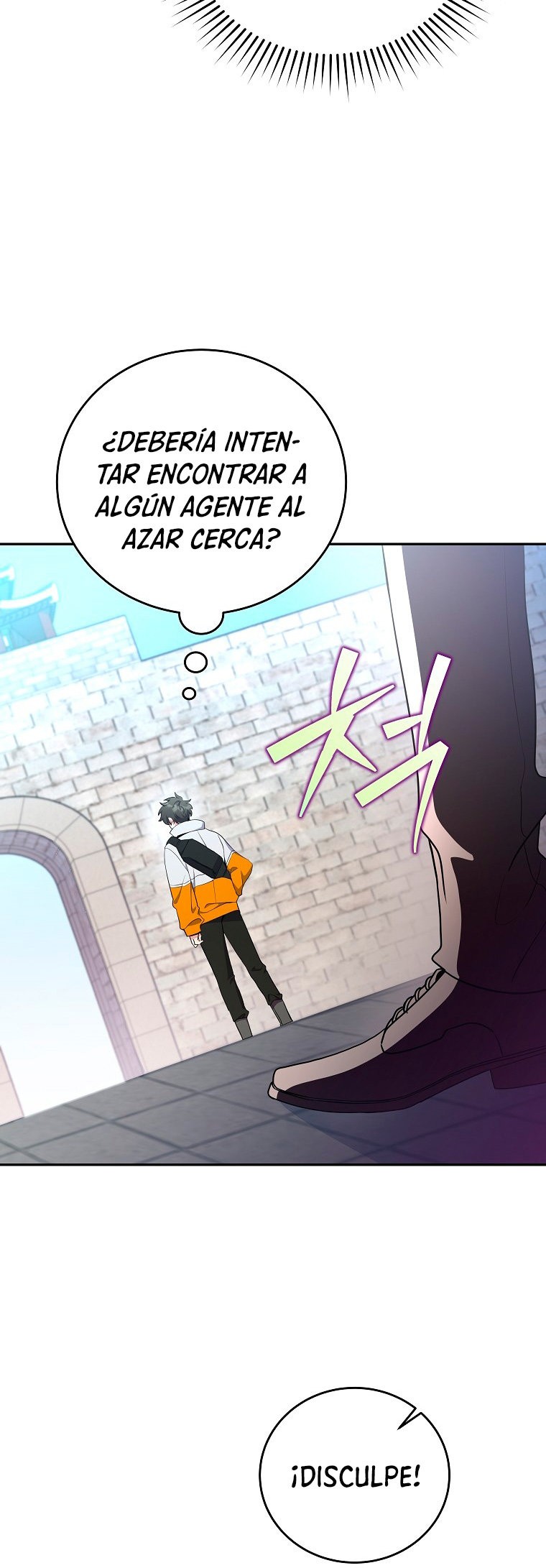 Read EL extra de la novela remake ES Manga Online