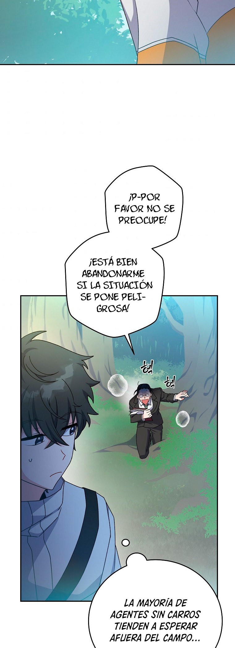Read EL extra de la novela remake ES Manga Online