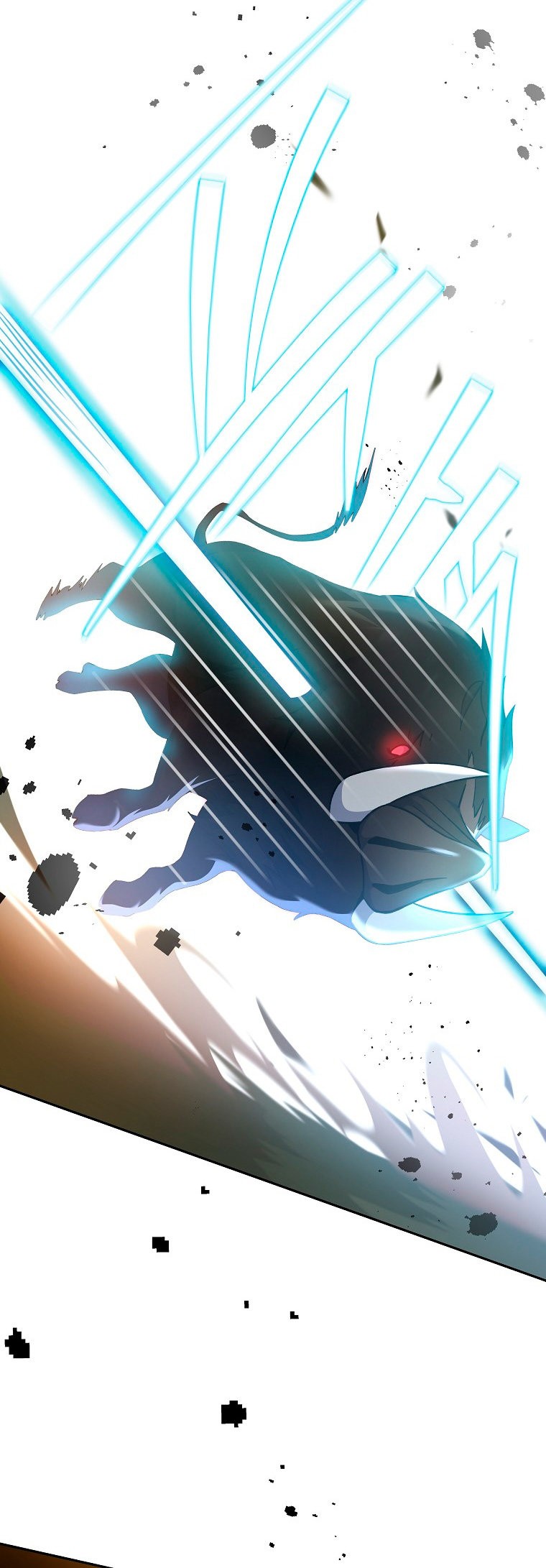 Read EL extra de la novela remake ES Manga Online