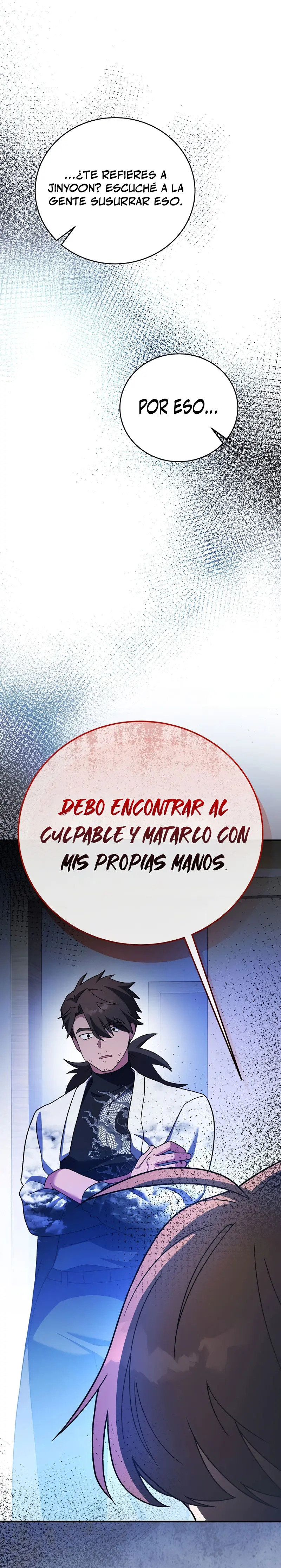 Read EL extra de la novela remake ES Manga Online