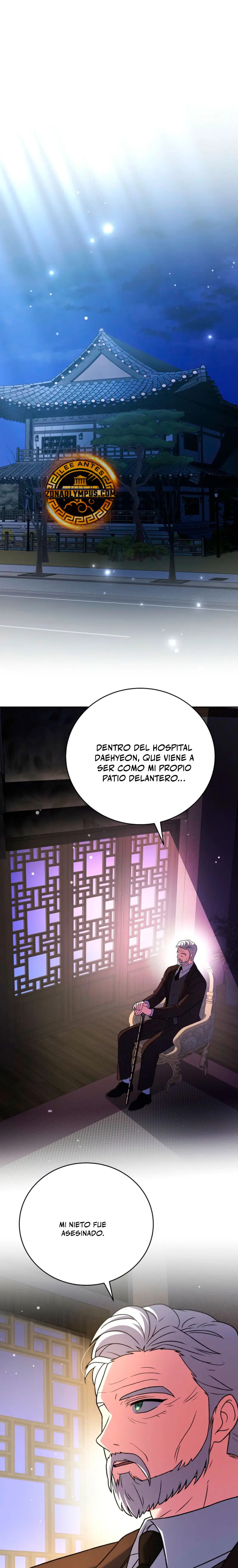 Read EL extra de la novela remake ES Manga Online