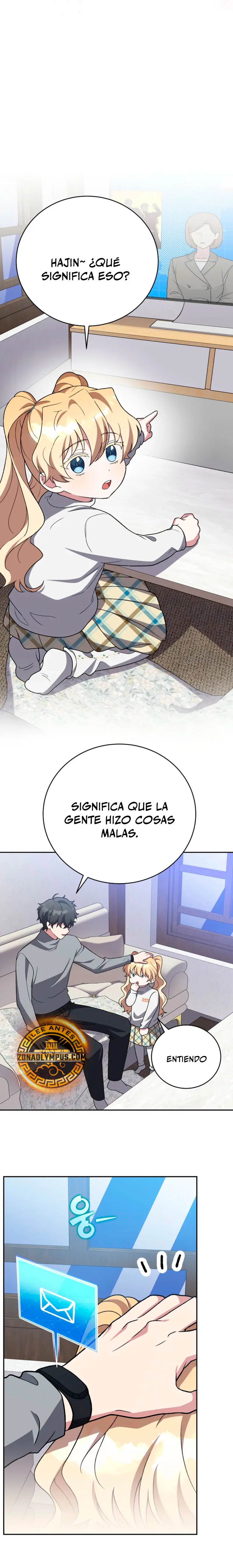 Read EL extra de la novela remake ES Manga Online