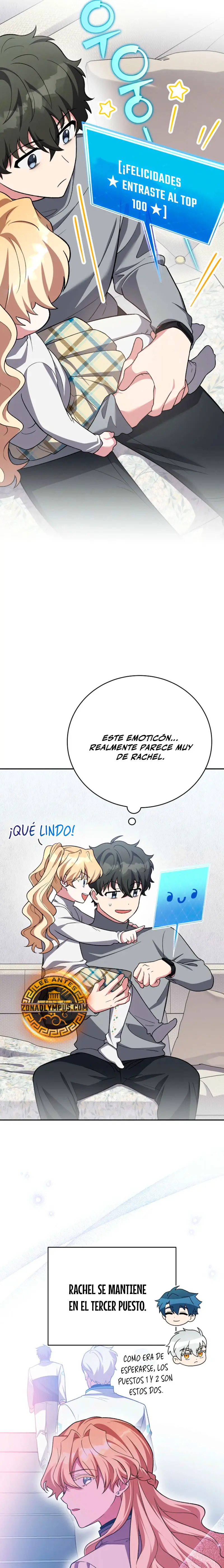 Read EL extra de la novela remake ES Manga Online