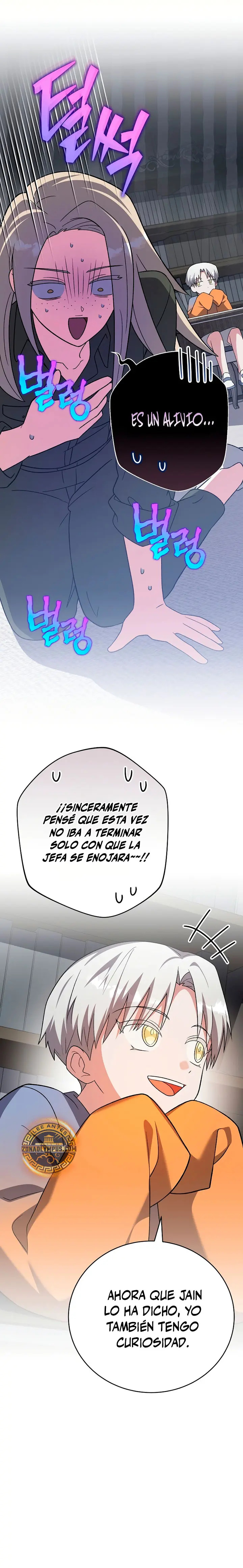 Read EL extra de la novela remake ES Manga Online