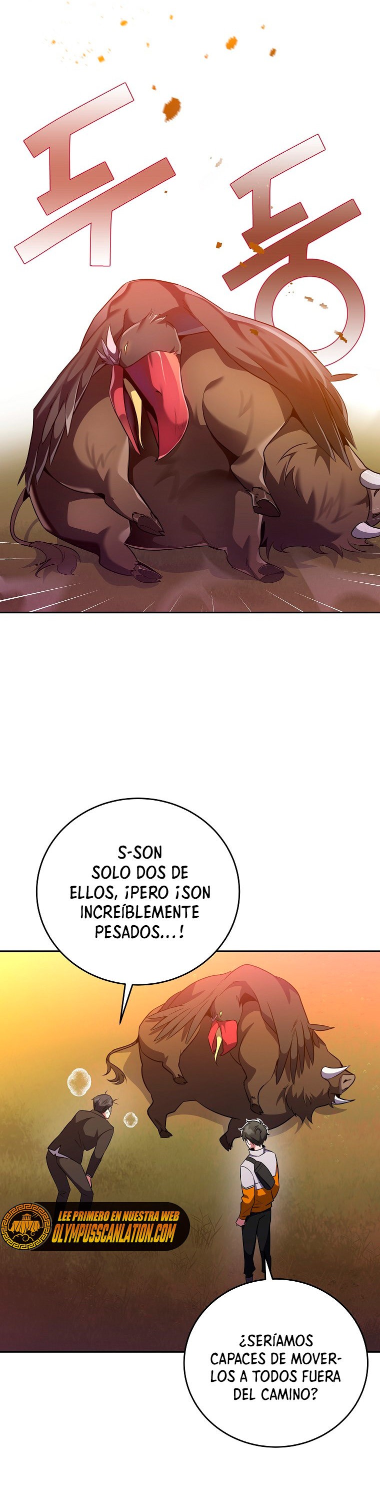 Read EL extra de la novela remake ES Manga Online