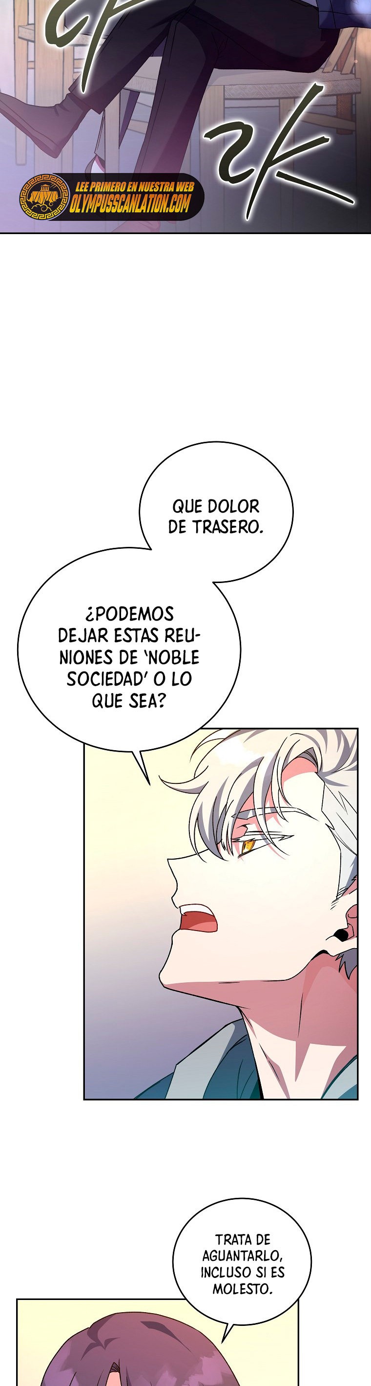 Read EL extra de la novela remake ES Manga Online