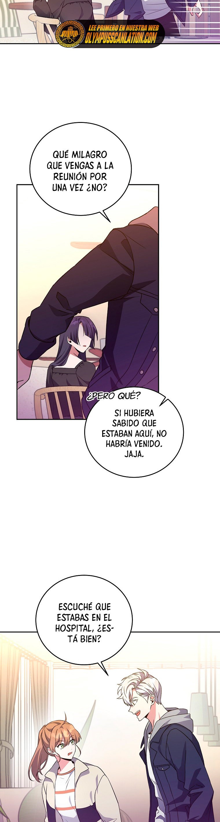 Read EL extra de la novela remake ES Manga Online