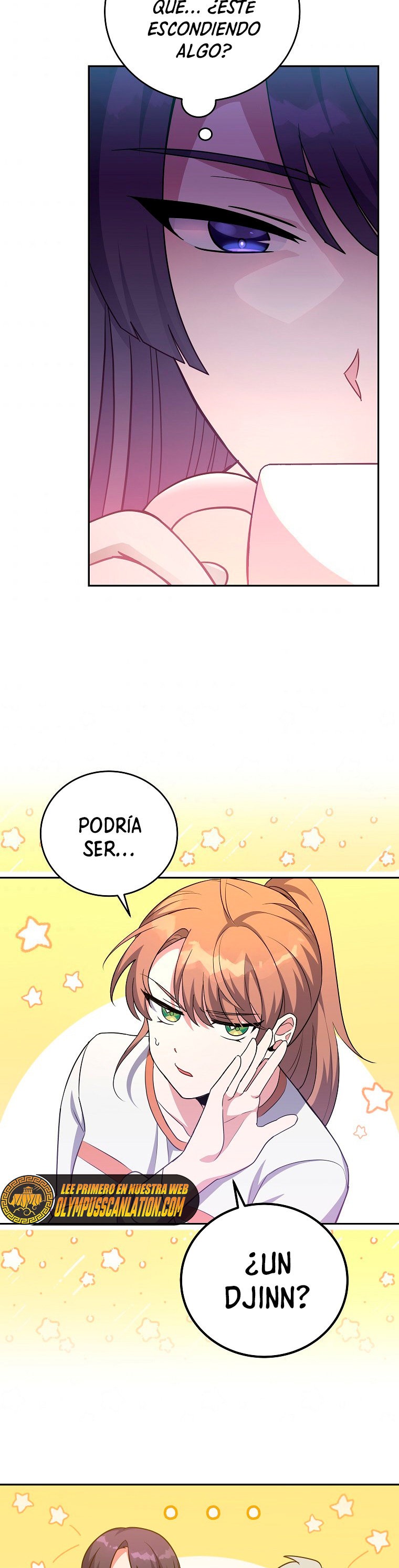 Read EL extra de la novela remake ES Manga Online
