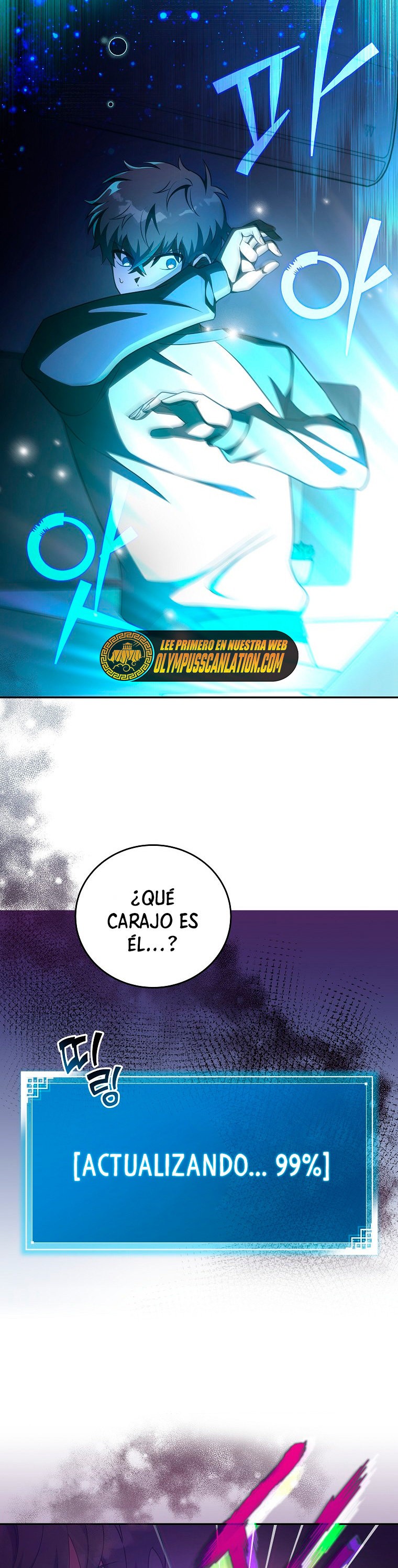 Read EL extra de la novela remake ES Manga Online