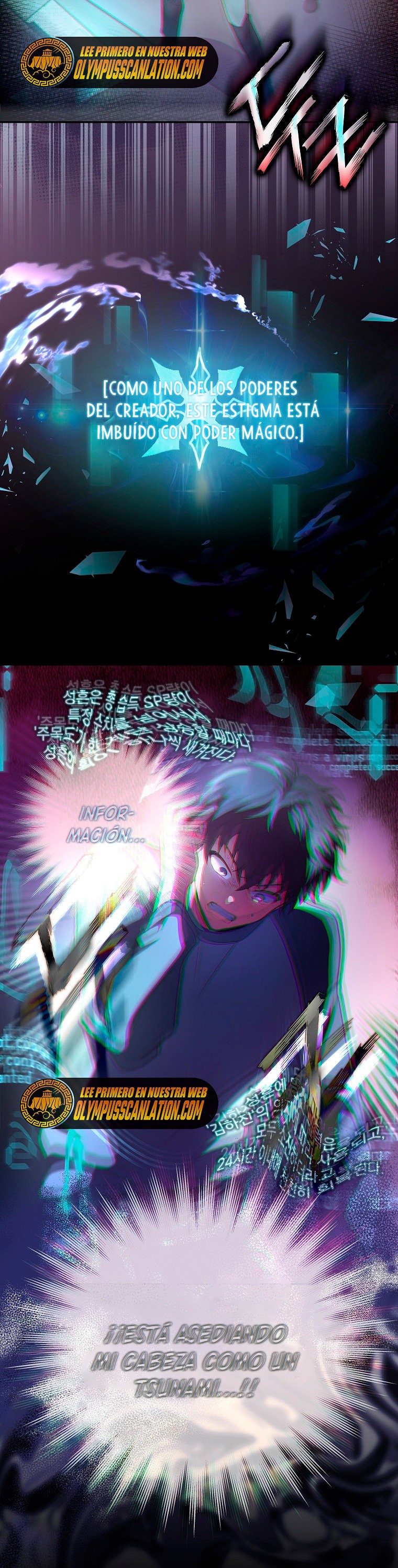 Read EL extra de la novela remake ES Manga Online