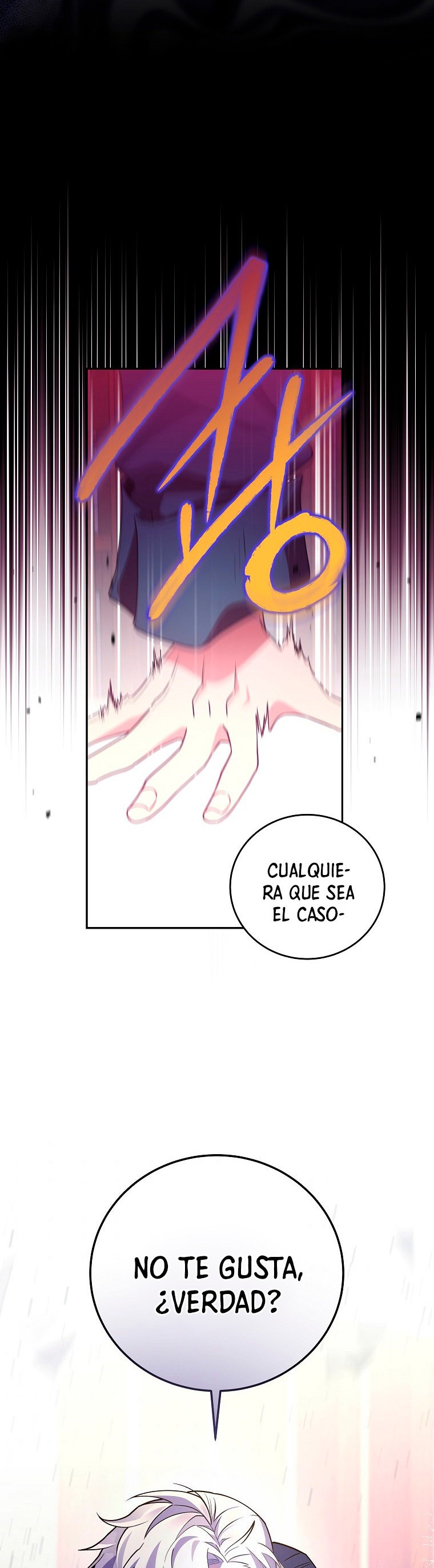 Read EL extra de la novela remake ES Manga Online