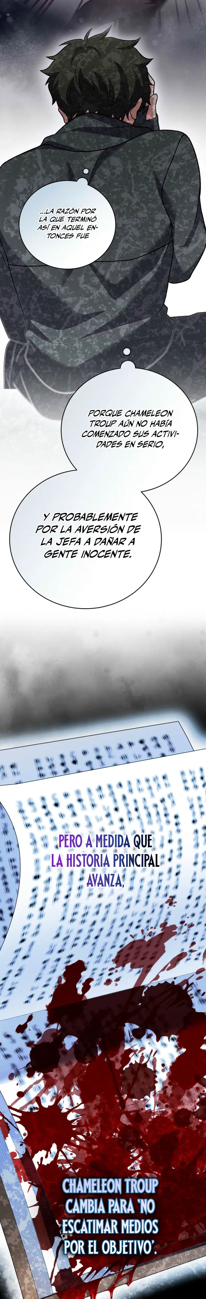 Read EL extra de la novela remake ES Manga Online