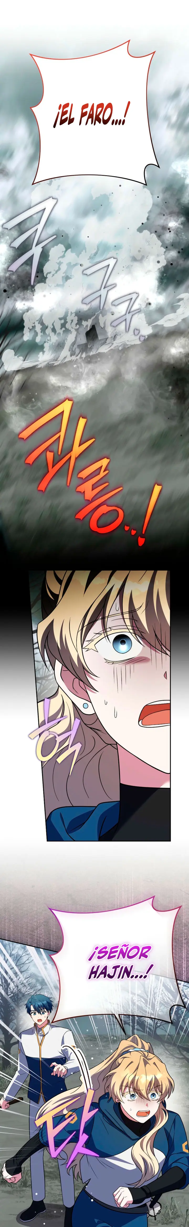 Read EL extra de la novela remake ES Manga Online