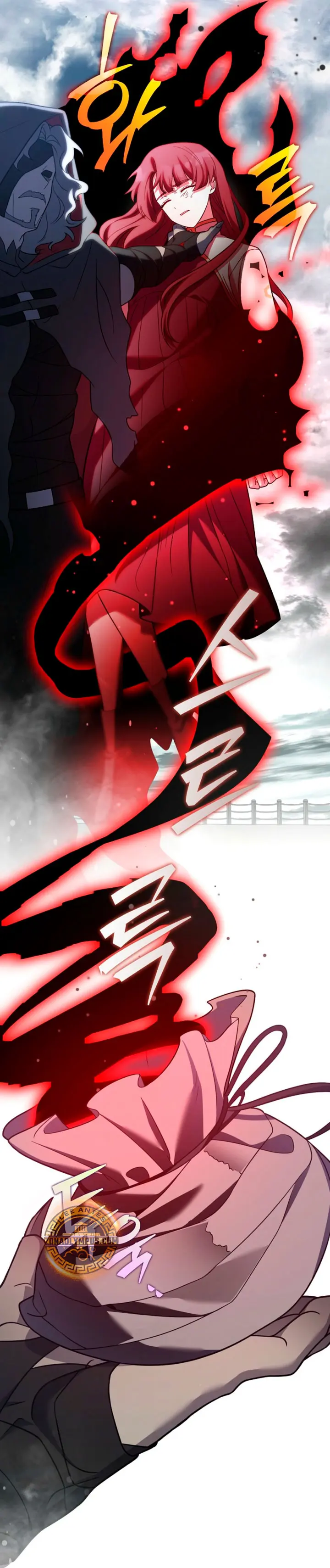 Read EL extra de la novela remake ES Manga Online