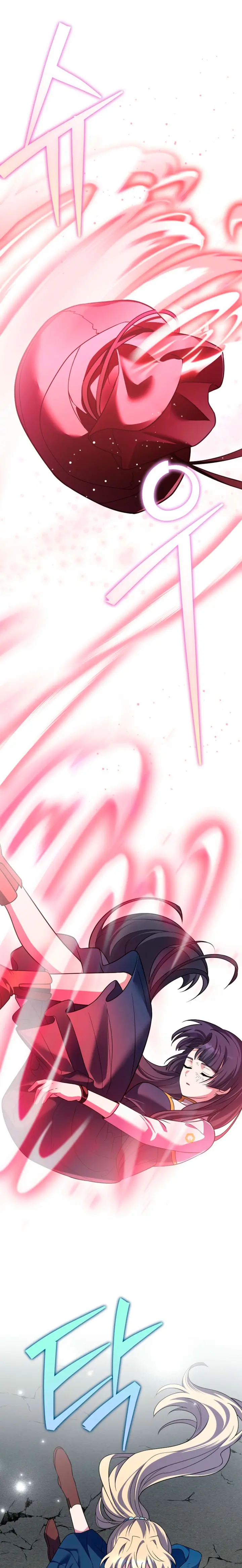 Read EL extra de la novela remake ES Manga Online