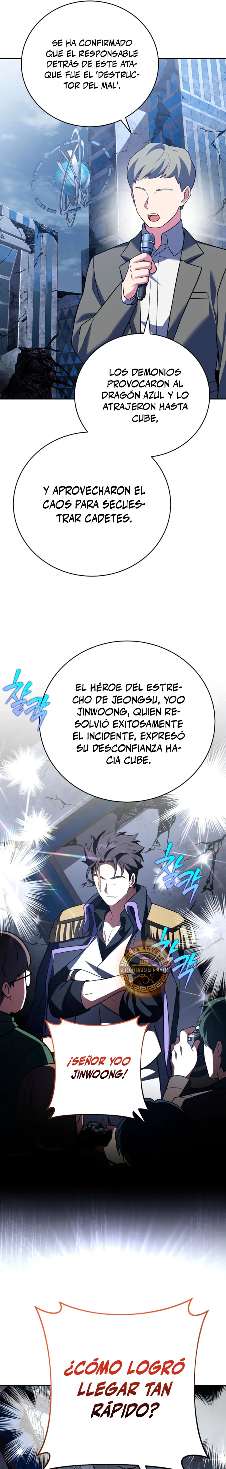 Read EL extra de la novela remake ES Manga Online