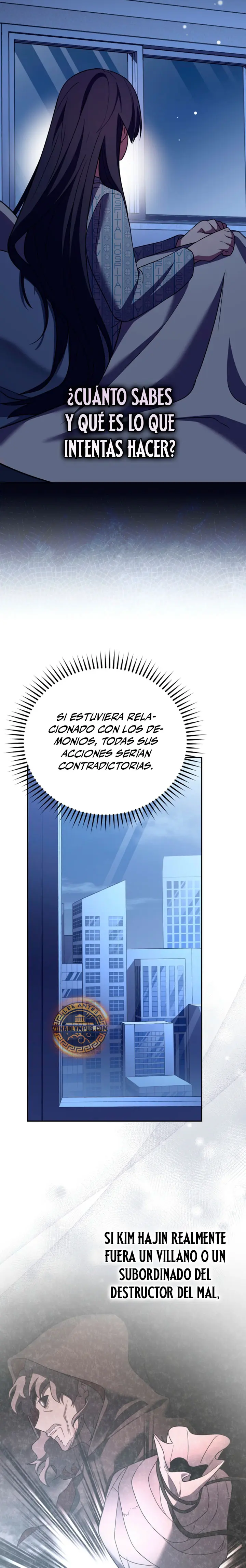 Read EL extra de la novela remake ES Manga Online