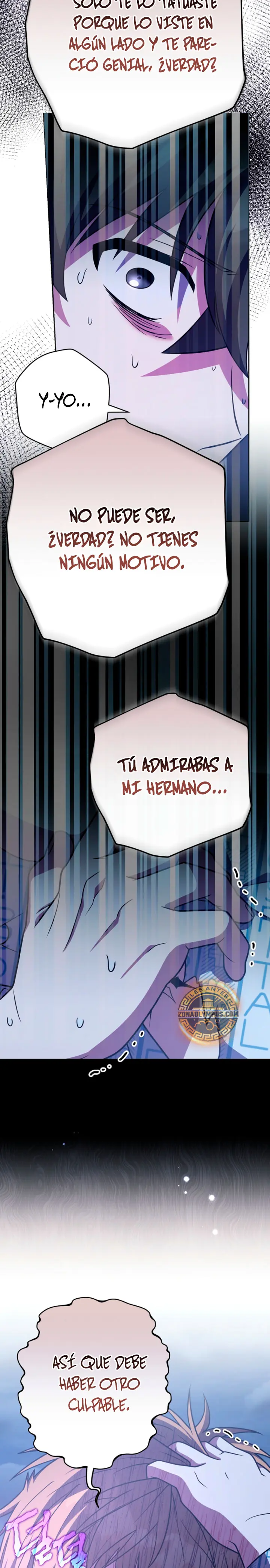 Read EL extra de la novela remake ES Manga Online